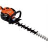 TAILLE-HAIES ECHO HCR 165 ES HAUTE PERFORMANCE