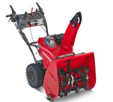 FRAISE À NEIGE HONDA HSS 760W - AEW DÉMARRAGE ÉLECTRIQUE