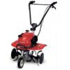 MOTOBINEUSE HONDA F 220 COMPACTE