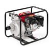 MOTOPOMPE HONDA WB 20XT DÉBIT 670 L/MIN Ø50 MM