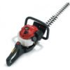 TAILLE-HAIES HONDA HHH 25 D 75 PUISSANT