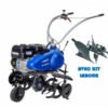MOTOCULTEUR STAUB ST 4662 FLB + KIT LABOUR