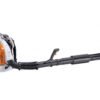 SOUFFLEUR À DOS STIHL BR 500 THERMIQUE 64,8 CM³
