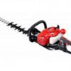 TAILLE-HAIES SHINDAIWA DH 165 ST PERFORMANCE