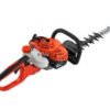 TAILLE-HAIES ECHO HC 2020 PERFORMANCE