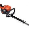 TAILLE-HAIES ECHO HC 2020 R ULTRA MANIABLE