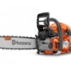 TRONÇONNEUSE HUSQVARNA 550 XPG AVEC 3 CHAINES D’ORIGINE